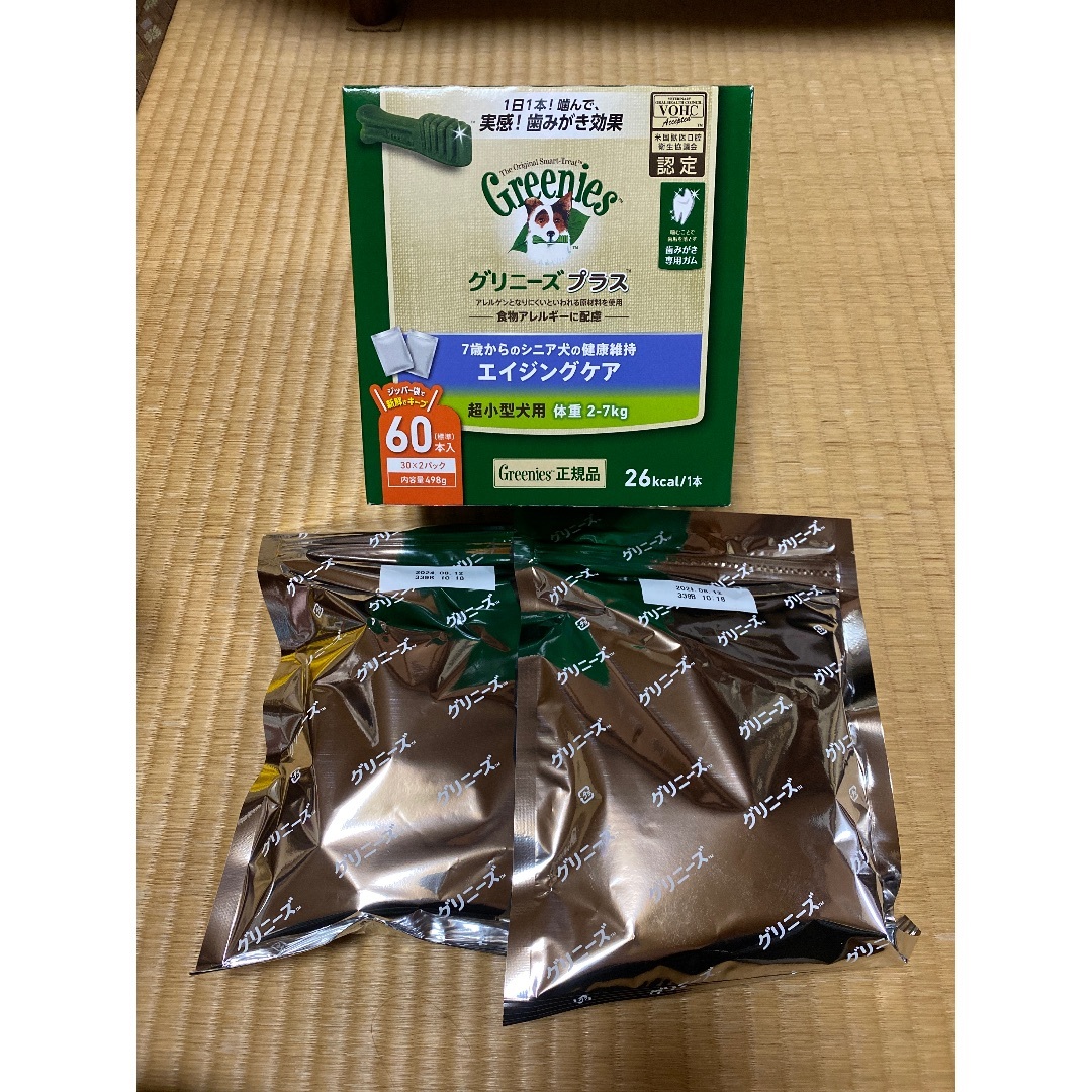 グリニーズプラス その他のペット用品(犬)の商品写真