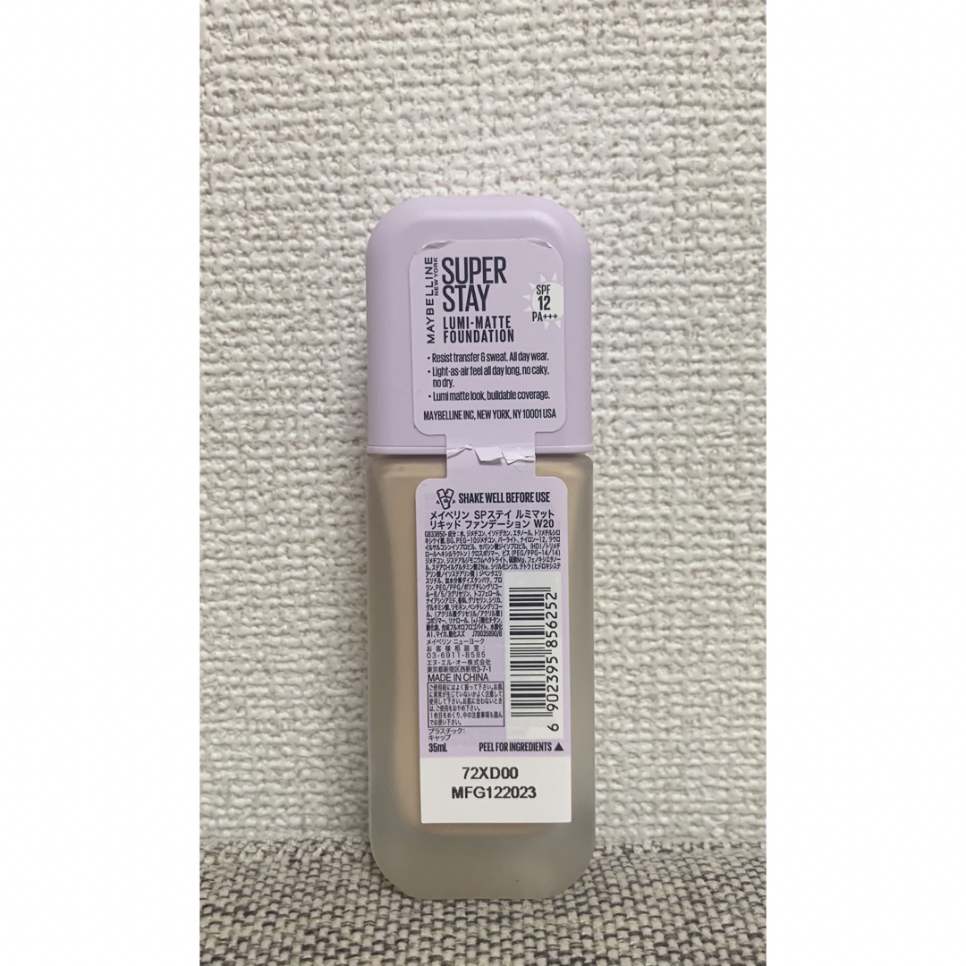 MAYBELLINE(メイベリン)のメイベリン SPステイ ルミマット リキッド ファンデーション W20(35ml コスメ/美容のベースメイク/化粧品(ファンデーション)の商品写真