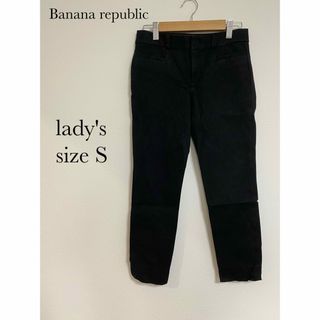 バナナリパブリック(Banana Republic)の美品　バナナリパブリック　パンツ　ブラック　Sサイズ(カジュアルパンツ)