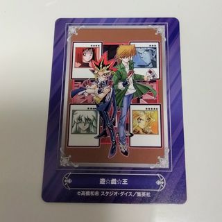 バンダイ(BANDAI)のジャンプフェア カード 特典 遊戯王(カード)