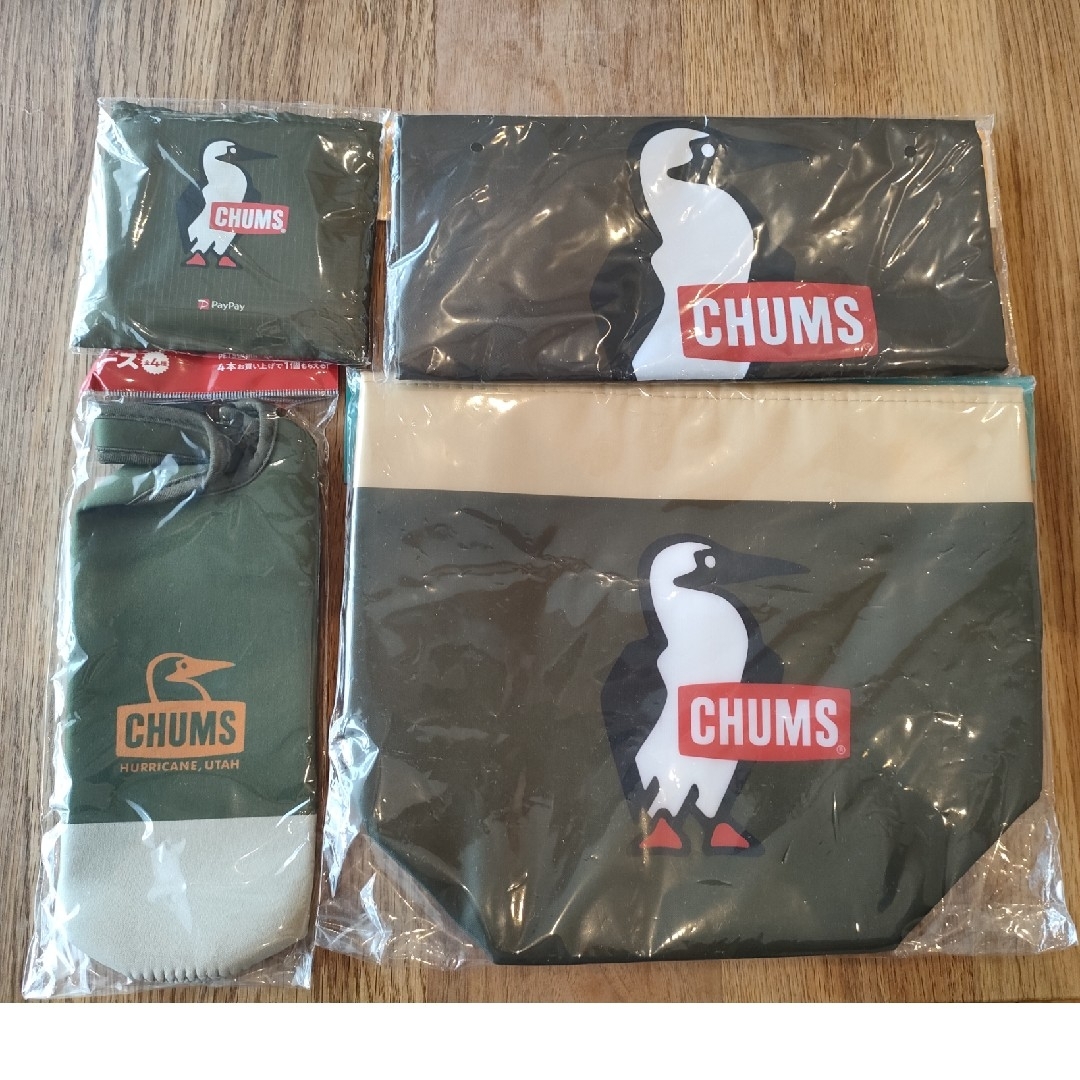 CHUMS(チャムス)のCHUMS愛　大きめ　カーキ　４点セット メンズのメンズ その他(その他)の商品写真