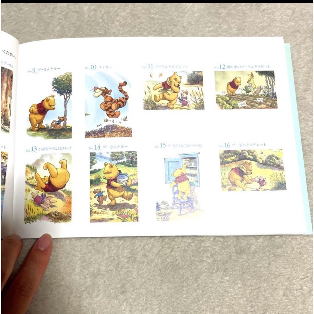 Disney(ディズニー)のくまのプーさんと森のなかま編 大人の塗り絵 POSTCARD BOOK エンタメ/ホビーの本(アート/エンタメ)の商品写真