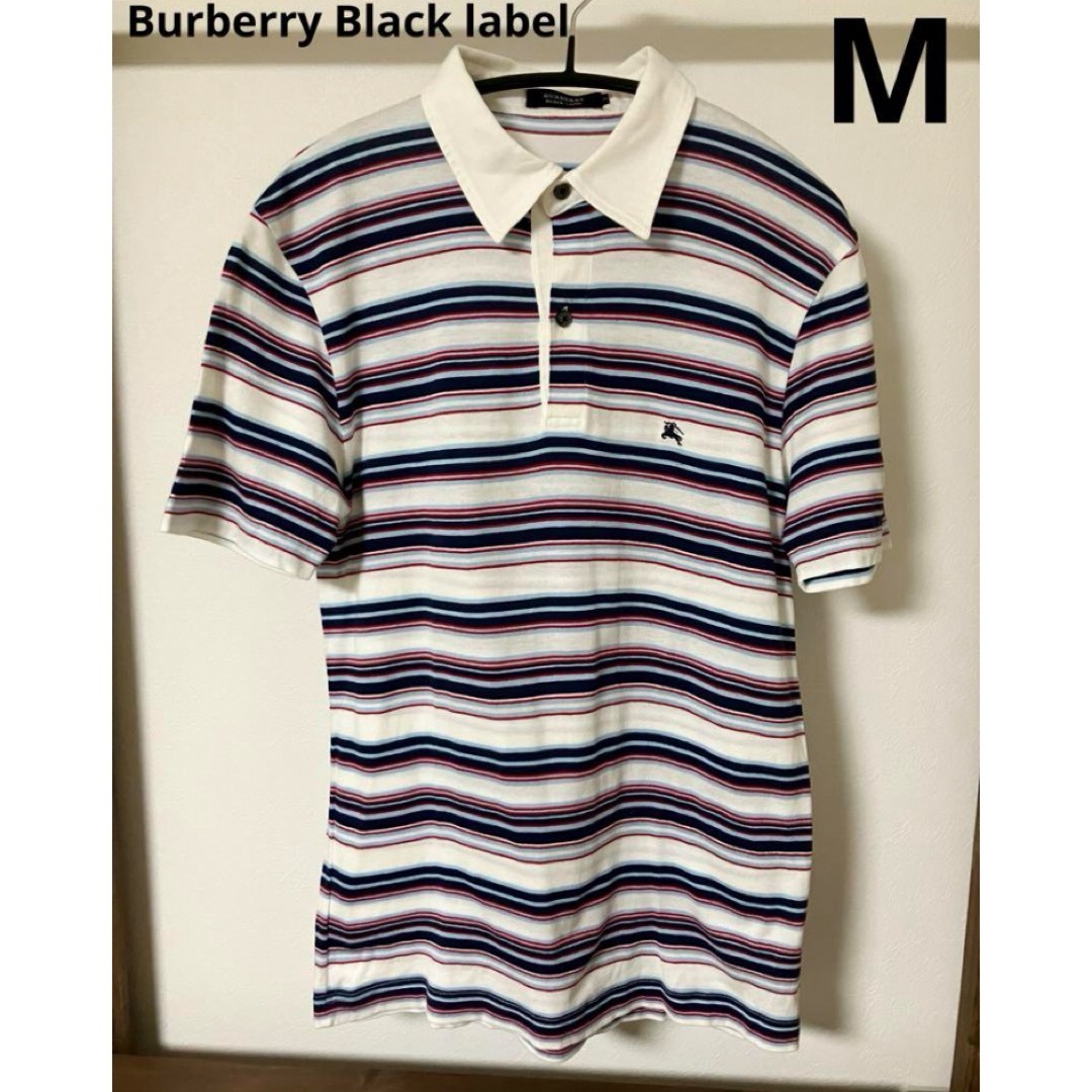 BURBERRY BLACK LABEL(バーバリーブラックレーベル)のBurberry Black label ポロシャツ M 白 マルチボーダー メンズのトップス(ポロシャツ)の商品写真