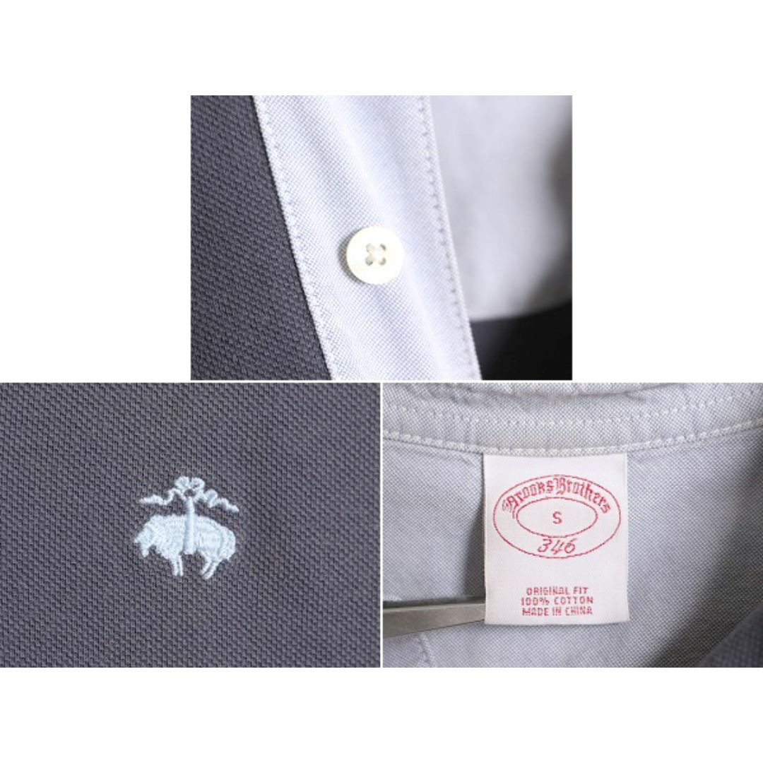 Brooks Brothers(ブルックスブラザース)のブルックスブラザーズ 鹿の子 半袖 ポロシャツ メンズ S / Brooks Brothers 346 半袖シャツ ワンポイント オリジナル フィット リブライン メンズのトップス(ポロシャツ)の商品写真