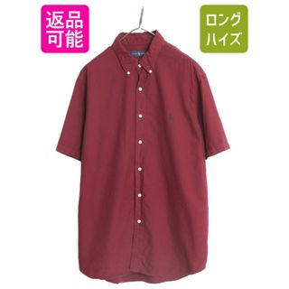 ラルフローレン(Ralph Lauren)のラルフローレン オックスフォード 半袖 ボタンダウン シャツ メンズ XL / ポロ 半袖シャツ BDシャツ ポニー刺繍 ワンポイント 大きいサイズ(シャツ)