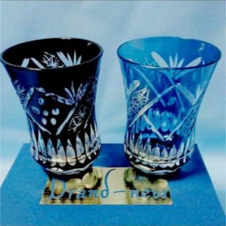 日本製　切子　グラス　ペア　ブランド　酒盃　ハンドメイド(グラス/カップ)