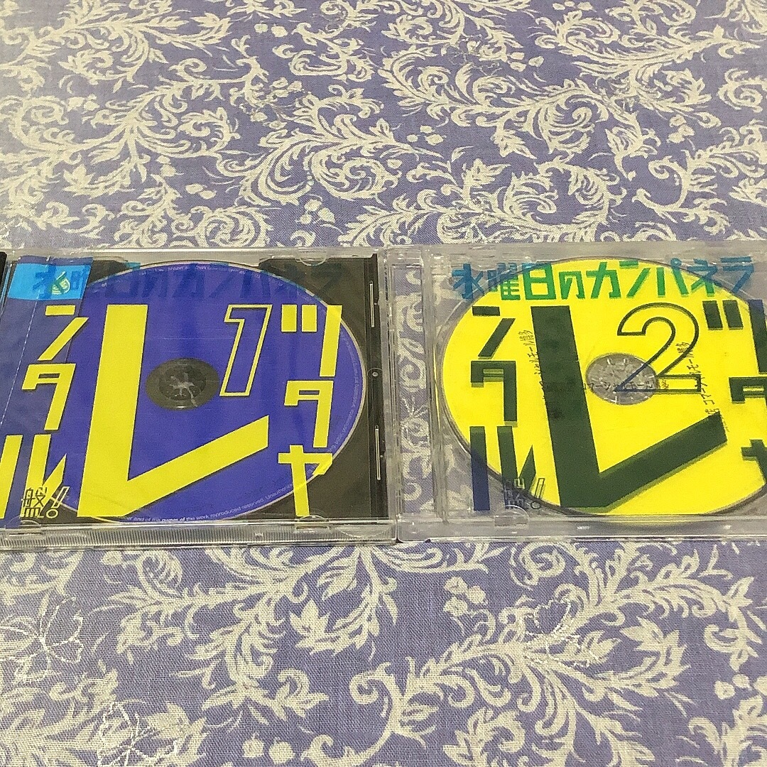 《レンタル落ち》水曜日のカンパネラ　ツタヤレンタル限定ベスト盤！2枚組 エンタメ/ホビーのCD(ポップス/ロック(邦楽))の商品写真