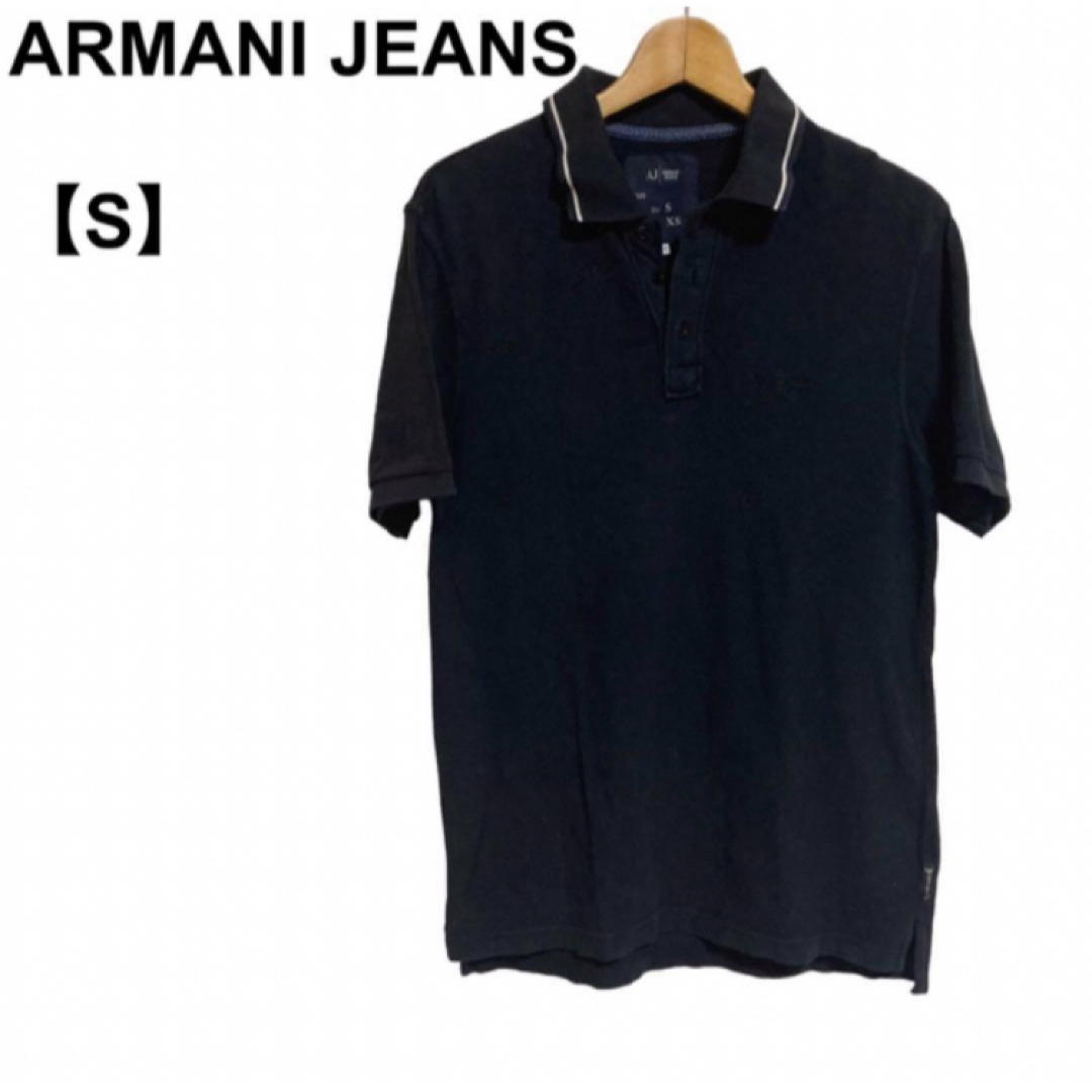ARMANI JEANS(アルマーニジーンズ)の【古着】メンズ ARMANI 半袖ポロシャツ カットソー メンズのトップス(ポロシャツ)の商品写真