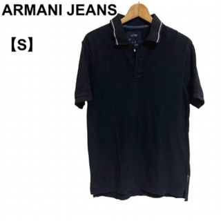 アルマーニジーンズ(ARMANI JEANS)の【古着】メンズ ARMANI 半袖ポロシャツ カットソー(ポロシャツ)