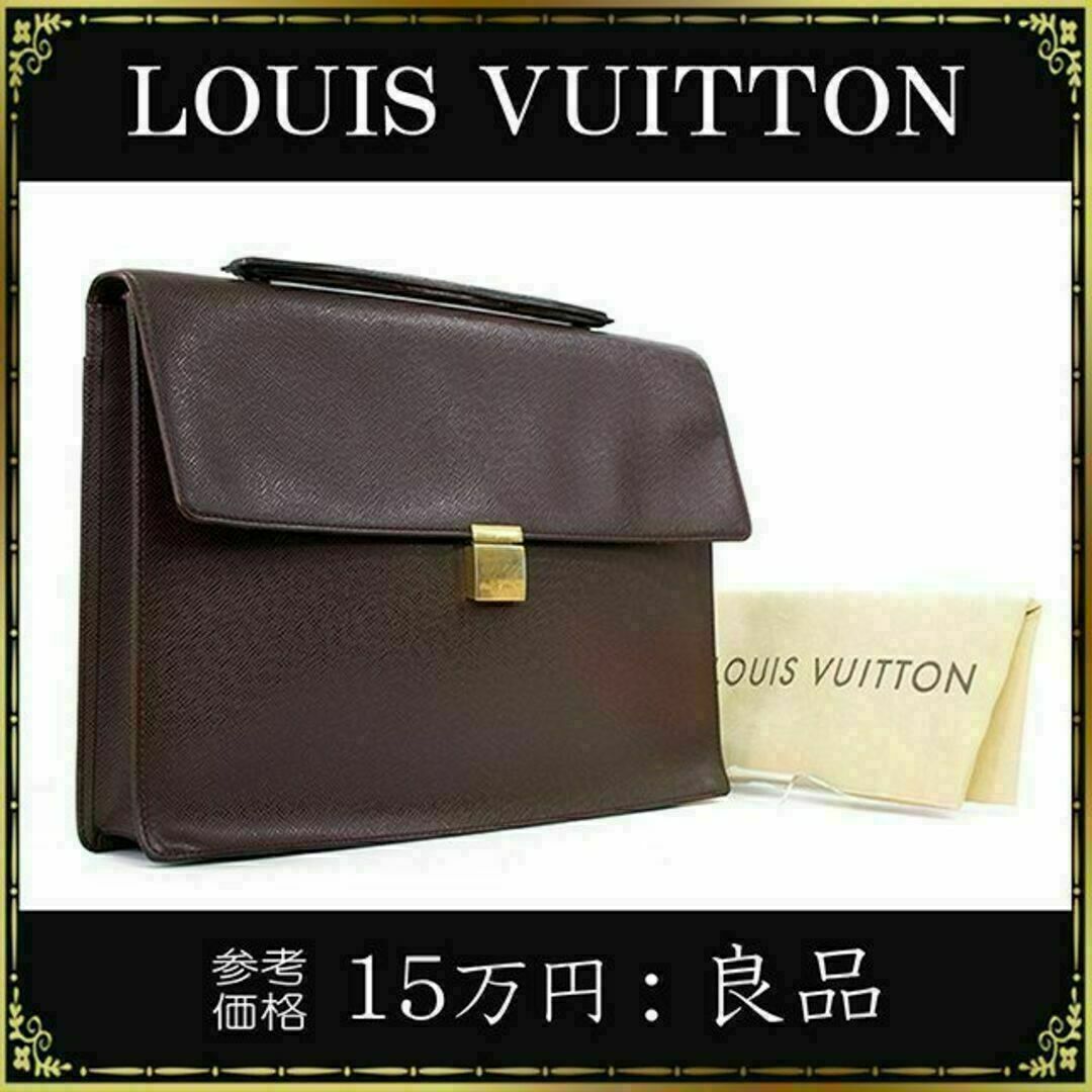 LOUIS VUITTON(ルイヴィトン)の【全額返金保証・送料無料】ヴィトンのビジネスバッグ・正規品・タイガ アンガラ メンズのバッグ(ビジネスバッグ)の商品写真