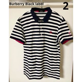 バーバリーブラックレーベル(BURBERRY BLACK LABEL)のBurberry Black label  ポロシャツ ボーダー 胸ロゴ M 白(ポロシャツ)