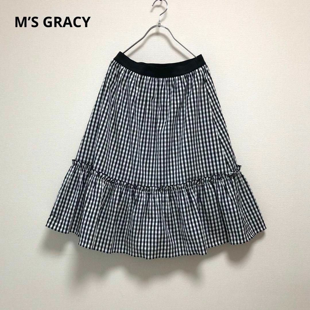 M'S GRACY(エムズグレイシー)の定価24200円★M’S GRACY★エムズグレイシー★ギンガムチェックスカート レディースのスカート(ひざ丈スカート)の商品写真