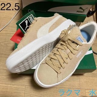 プーマ(PUMA)のPUMA×Snow Man 22.5 スウェード 水　ライト ボア(スニーカー)