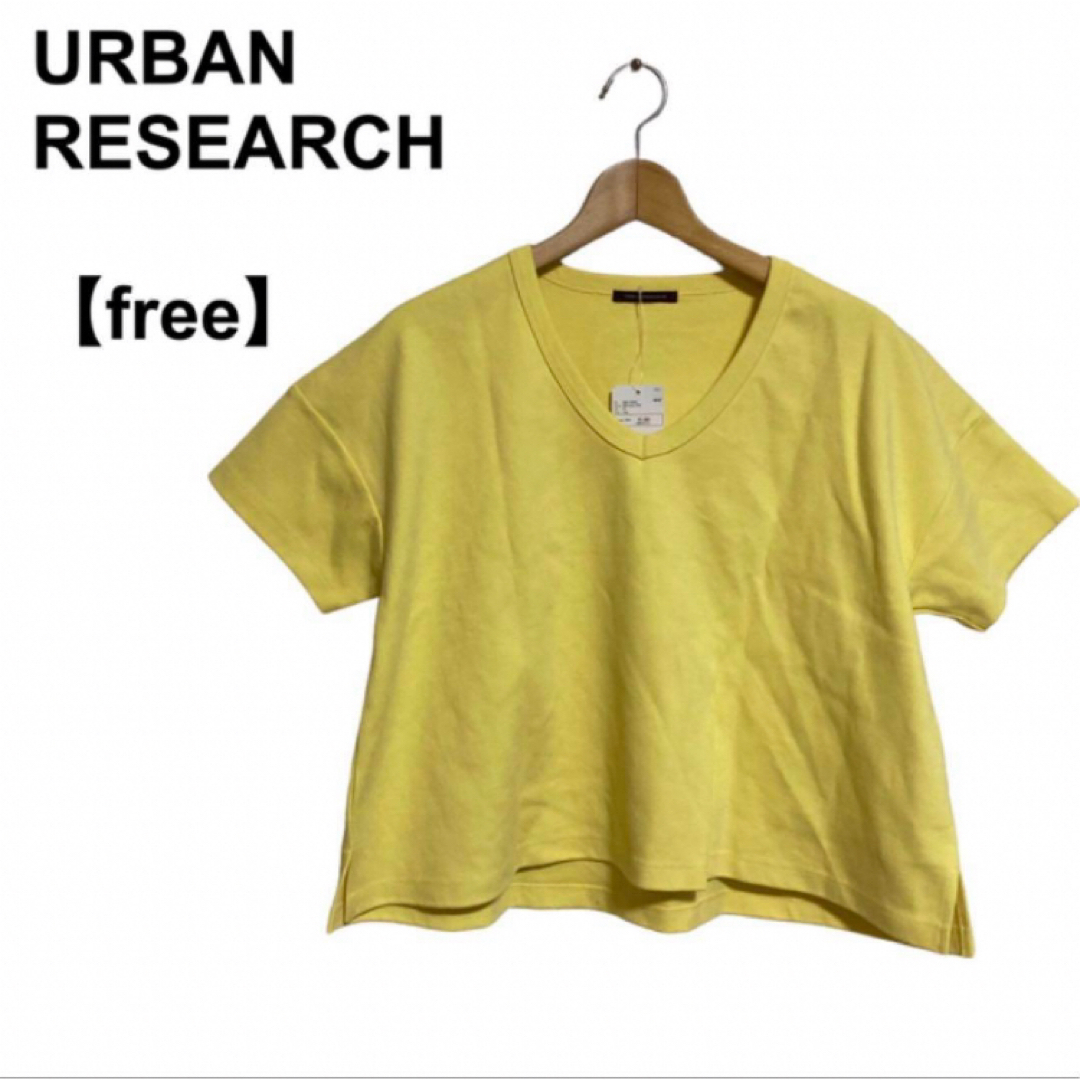 URBAN RESEARCH(アーバンリサーチ)の【未使用】レディース URBANRESEARCH 半袖Tシャツ ワイド カットソ レディースのトップス(Tシャツ(半袖/袖なし))の商品写真