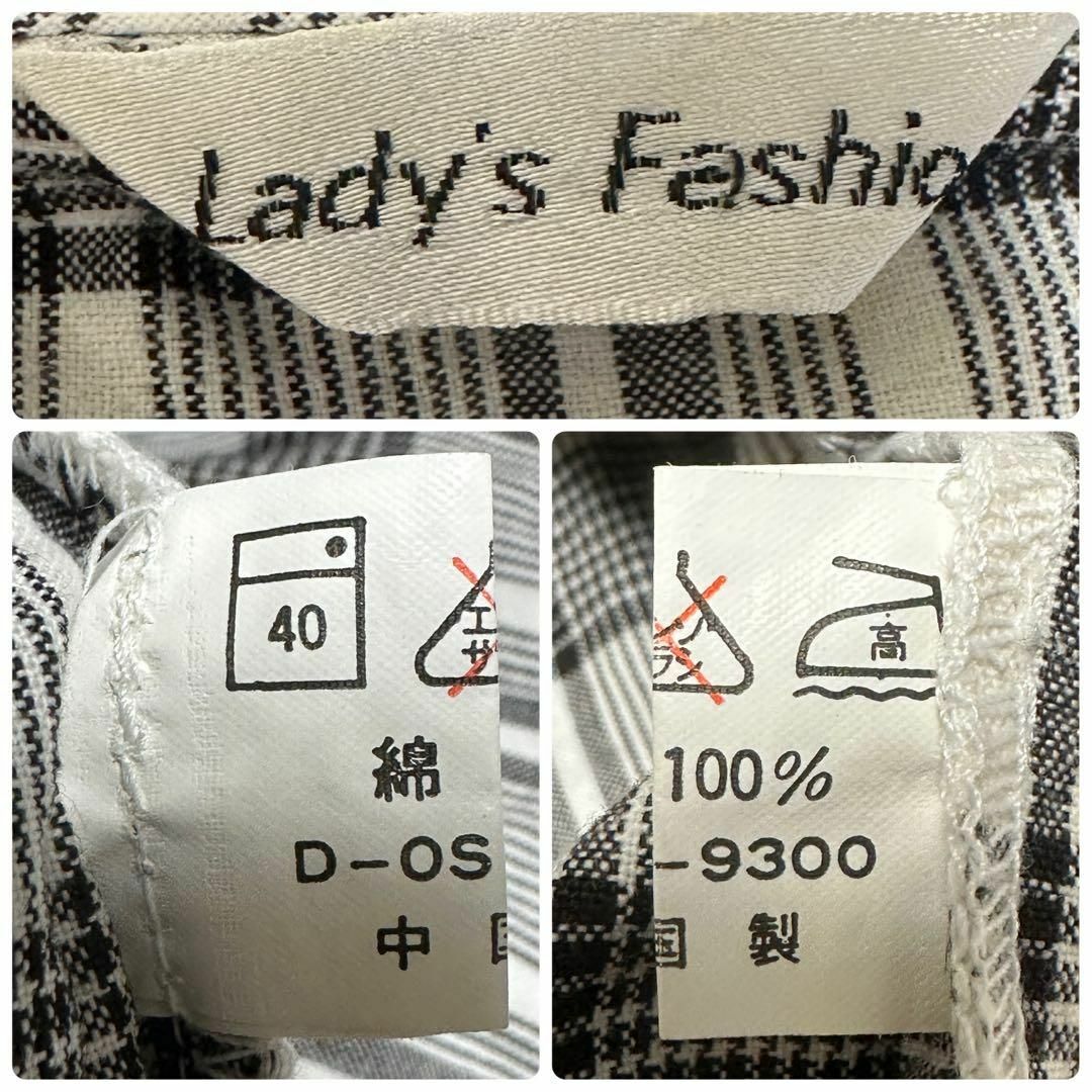 Lady's Fashion 半袖シャツワンピース　ロング　チェック　綿100% レディースのワンピース(ロングワンピース/マキシワンピース)の商品写真