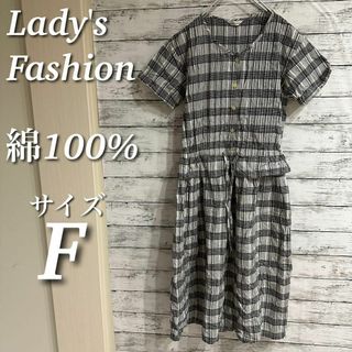 Lady's Fashion 半袖シャツワンピース　ロング　チェック　綿100%(ロングワンピース/マキシワンピース)