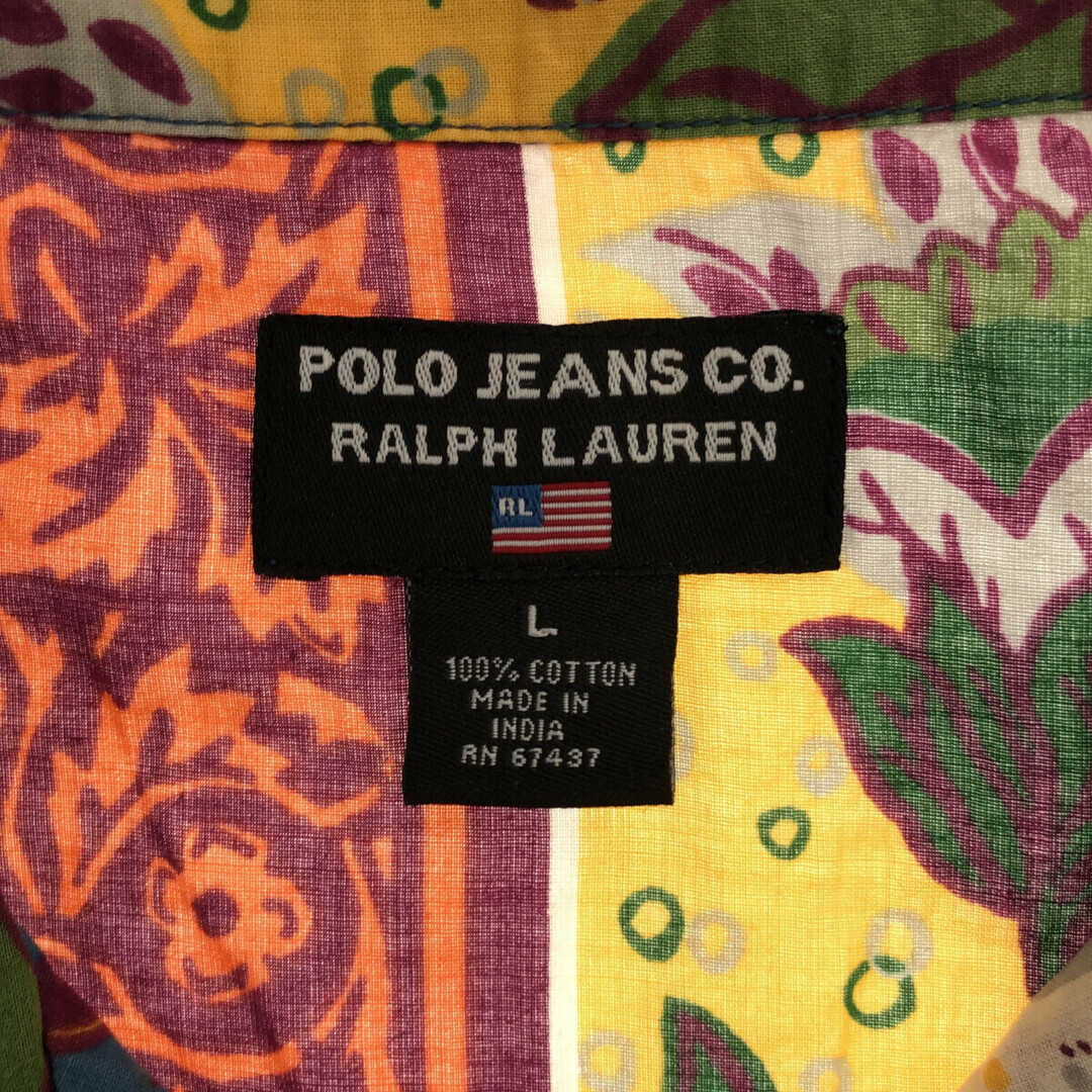 Ralph Lauren(ラルフローレン)のPOLO JEANS ポロジーンズ 90's~ コットンオープンカラーシャツ ボーダーパターン ボタニカル柄 ラルフローレン L 開襟 メンズのトップス(シャツ)の商品写真