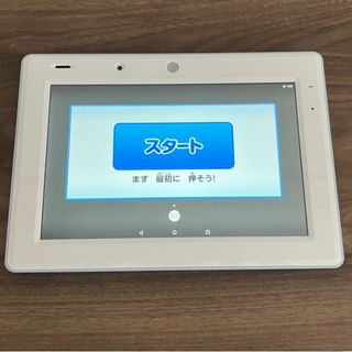 ベネッセ(Benesse)の【チャレンジタッチ3】　タブレット本体(タブレット)