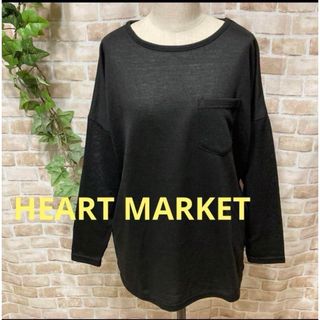 ハートマーケット(Heart Market)の感謝sale❤️1238❤️HEART MARKET❤️ゆったり＆可愛いトップス(カットソー(長袖/七分))