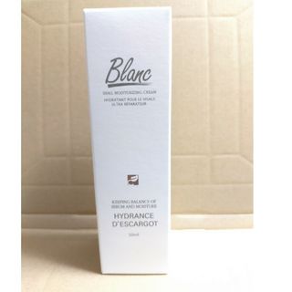 ブラン(BLANC)のBLANC ブラン　マジックカタツムリクリーム50ml　ニキビ、ニキビ跡(フェイスクリーム)