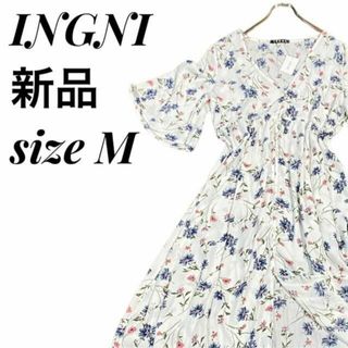 ★新品★ タグ付き INGNI 花柄 ワンピース　M(ロングワンピース/マキシワンピース)