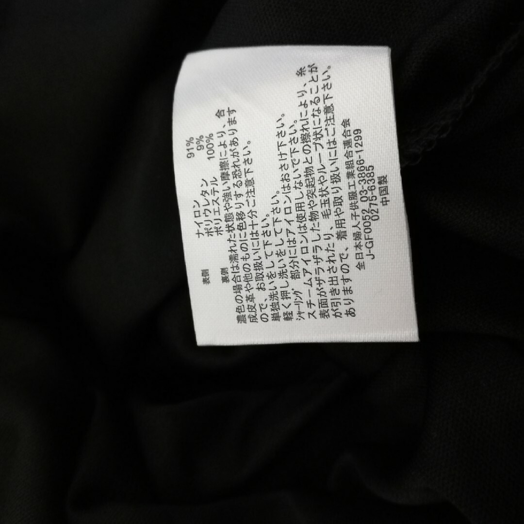 新品レーストップス レディースのトップス(シャツ/ブラウス(長袖/七分))の商品写真