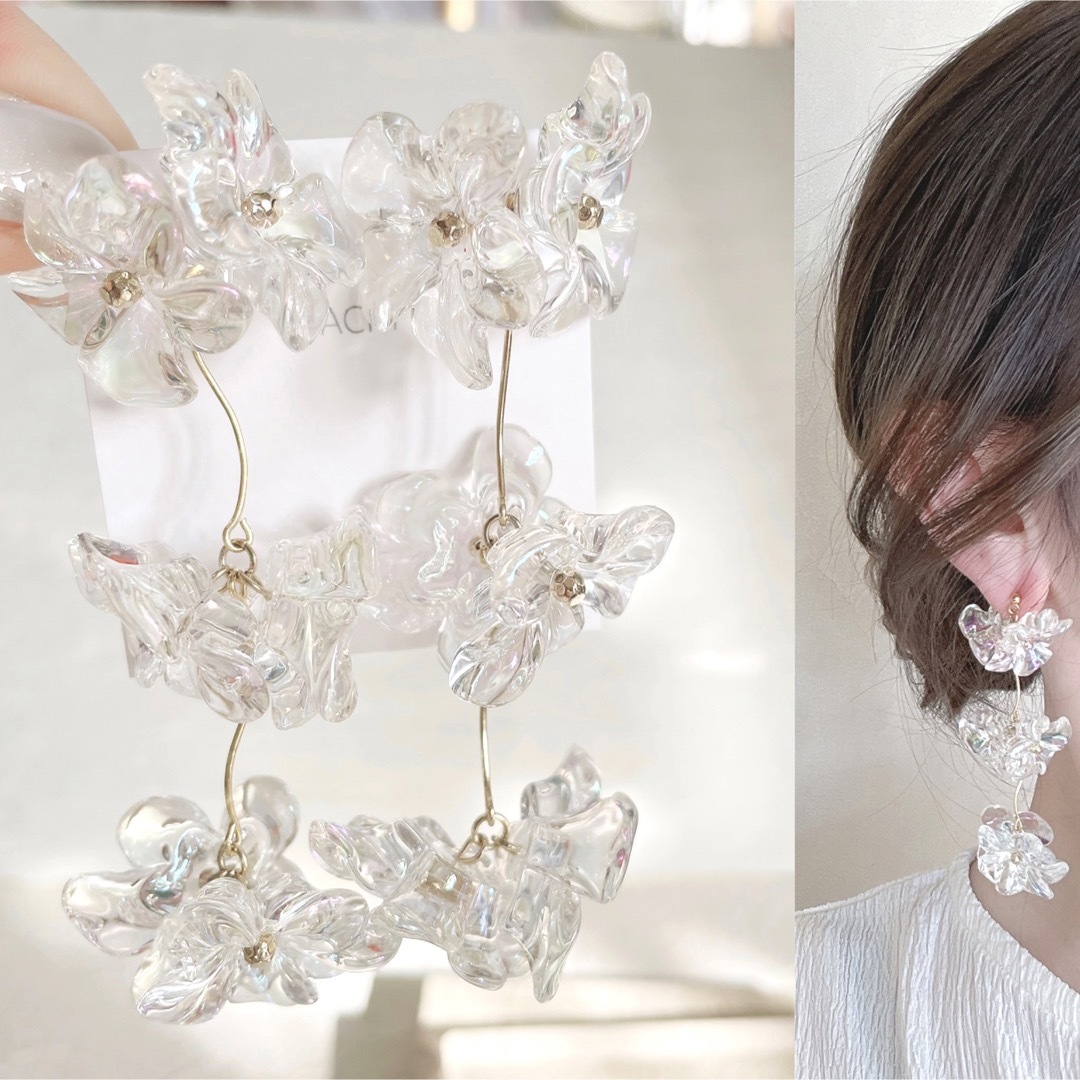 オーロラフラワー トリプル♡ハンドメイド ピアス イヤリング 結婚式 花嫁 お花 ハンドメイドのアクセサリー(ピアス)の商品写真