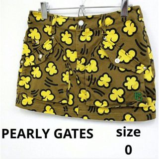 パーリーゲイツ(PEARLY GATES)の美品 パーリーゲイツ カーキ ポップコーン総柄 ストレッチ スカート 0 サイズ(ウエア)