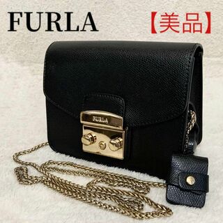 Furla - 【美品】 FURLA フルラ メトロポリス ショルダー チェーン 黒