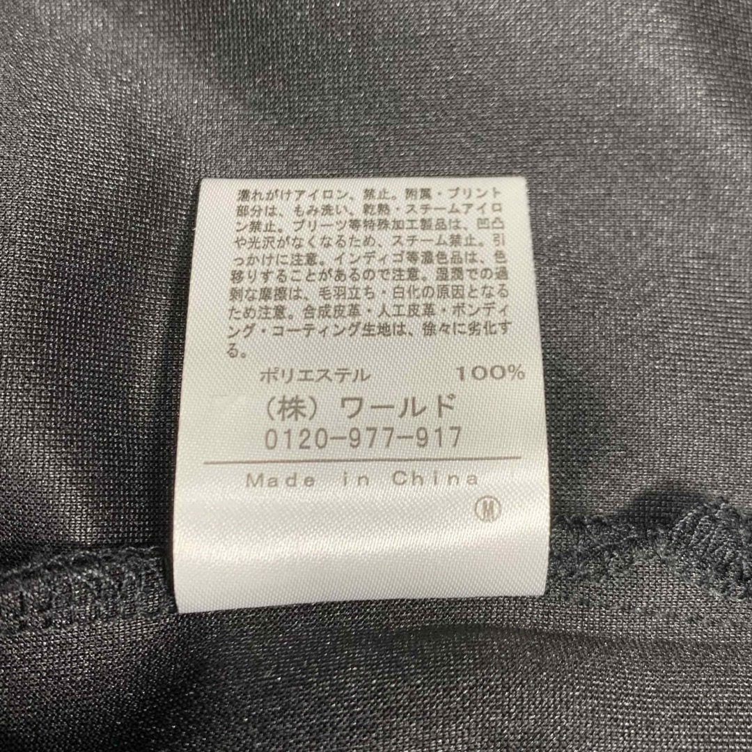 TAKEO KIKUCHI(タケオキクチ)のタグ付 レア タケオキクチ スエード調 Tシャツ トップス XLサイズ メンズのトップス(Tシャツ/カットソー(半袖/袖なし))の商品写真