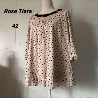 ローズティアラ(Rose Tiara)のローズティアラ★フロッキードット　ティアード　チュニック　リボン　大きいサイズ(チュニック)