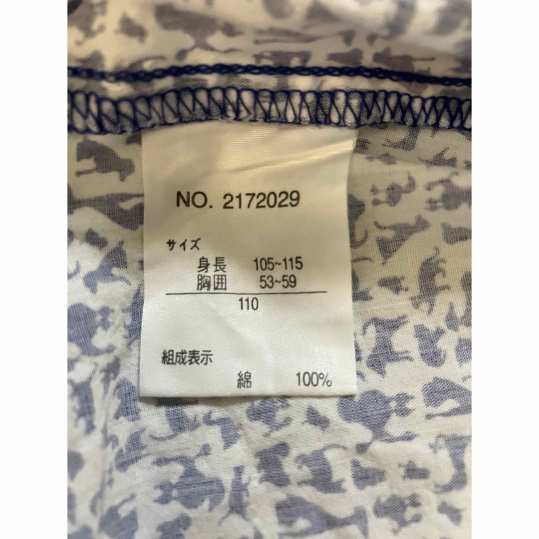 Rag Mart チュニック 110サイズ キッズ/ベビー/マタニティのキッズ服女の子用(90cm~)(ブラウス)の商品写真