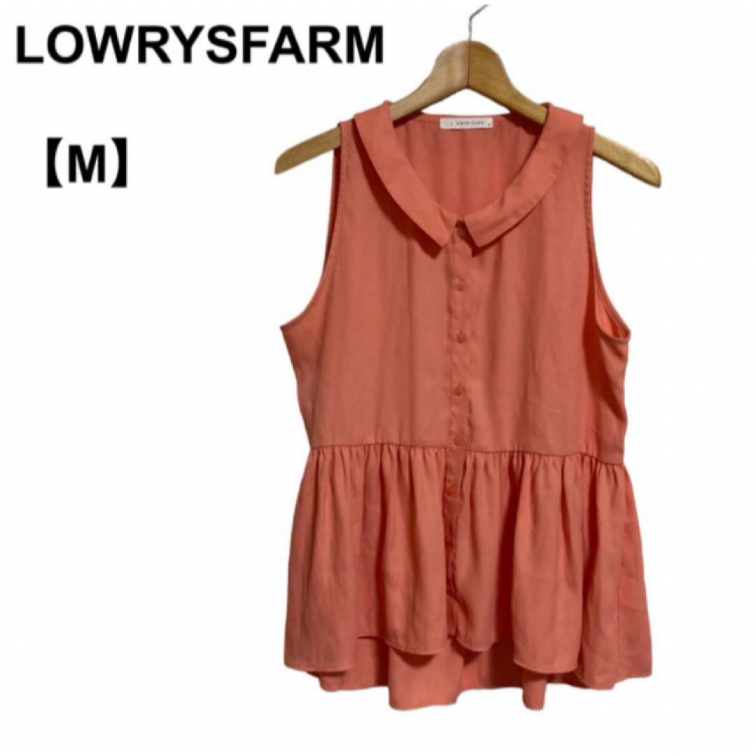 LOWRYS FARM(ローリーズファーム)の【古着】レディース LOWRYSFARM タンクトップ カットソー レディースのトップス(シャツ/ブラウス(半袖/袖なし))の商品写真