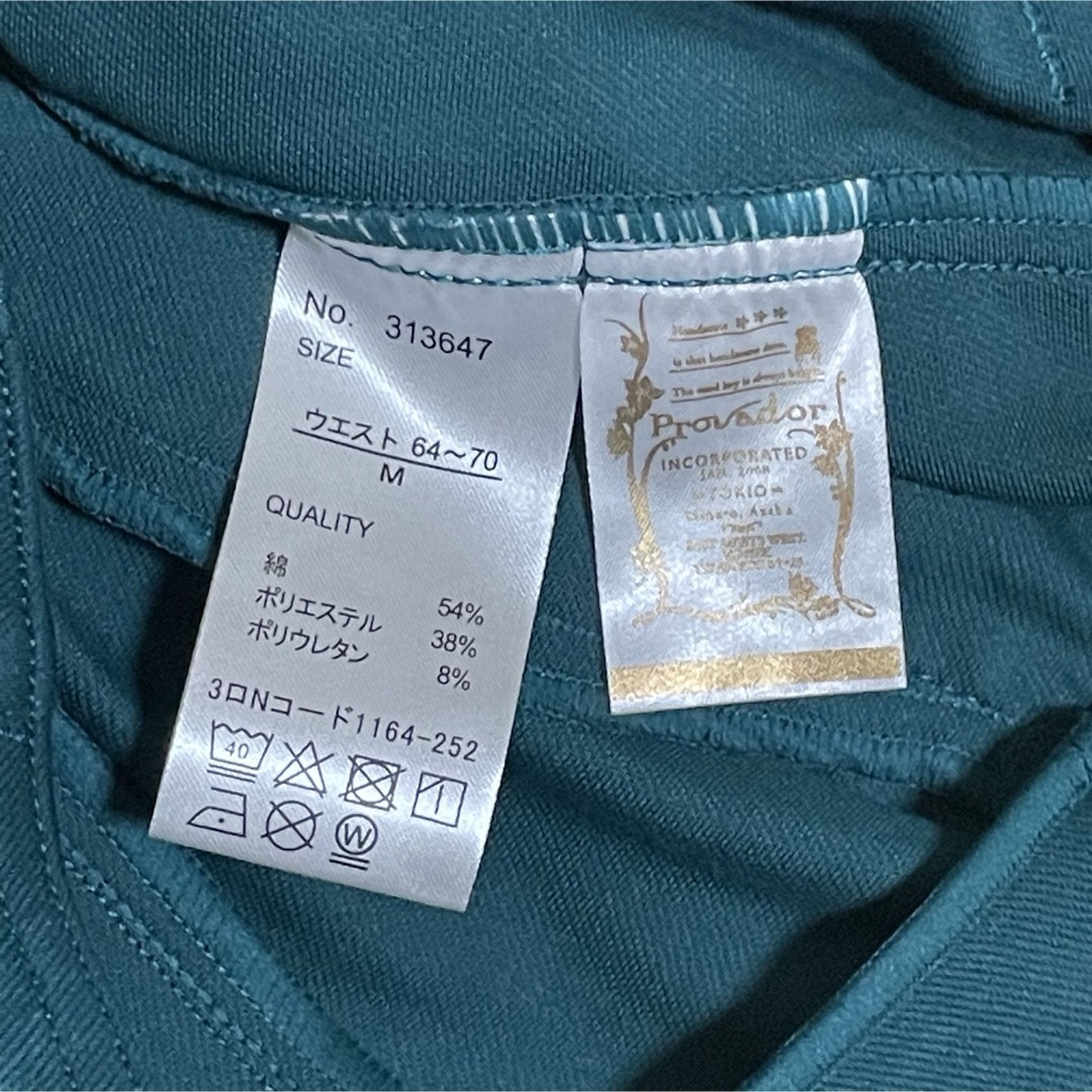 新品　スカート　ロング　グリーン　厚手　ポケット　可愛い　おしゃれ レディースのスカート(ロングスカート)の商品写真