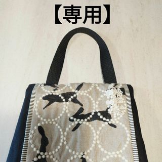 （専用）シューズバッグ　ハンドメイド(バッグ)