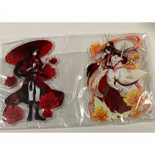 天官賜福　アクリルスタンド　 20cm　2個花城　三郎　謝憐(キャラクターグッズ)