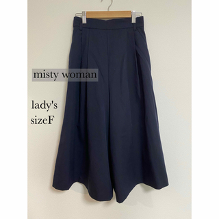 ミスティウーマン(mysty woman)の美品　ミスティウーマン　スカートパンツ　ネイビー　ワンサイズ(キュロット)