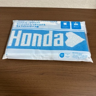 ホンダ(ホンダ)のホンダ　オリジナルスリムバスタオル　非売品(タオル/バス用品)