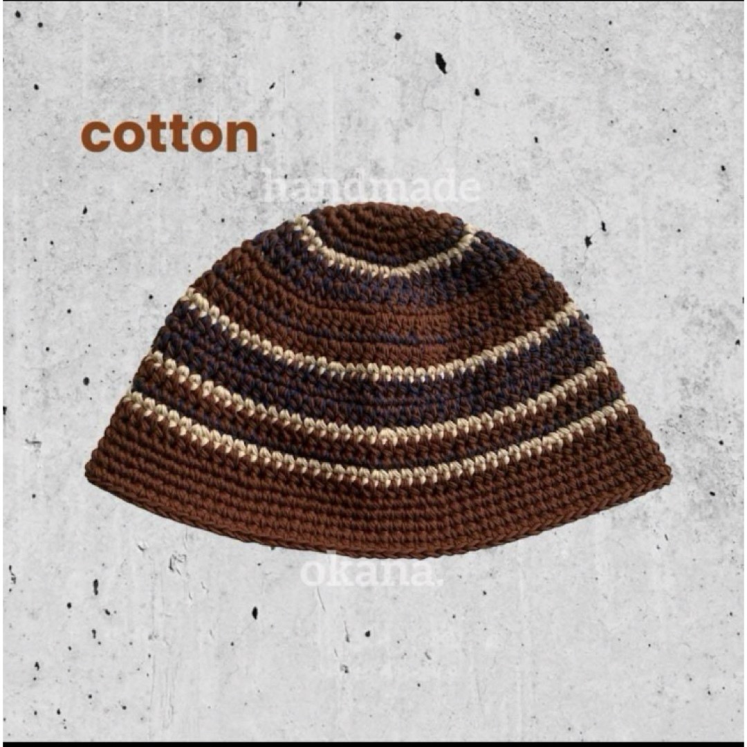 cotton /brown バケットハット クラッシャーハット クロシェハット メンズの帽子(ハット)の商品写真