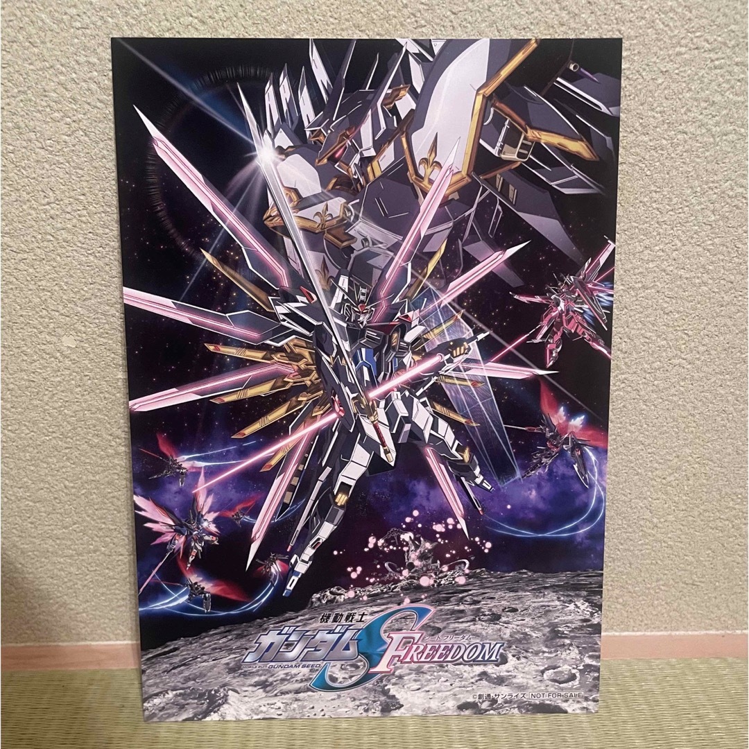 ガンダム　SEED フリーダム　映画　入場特典　イラスト　 エンタメ/ホビーのエンタメ その他(その他)の商品写真