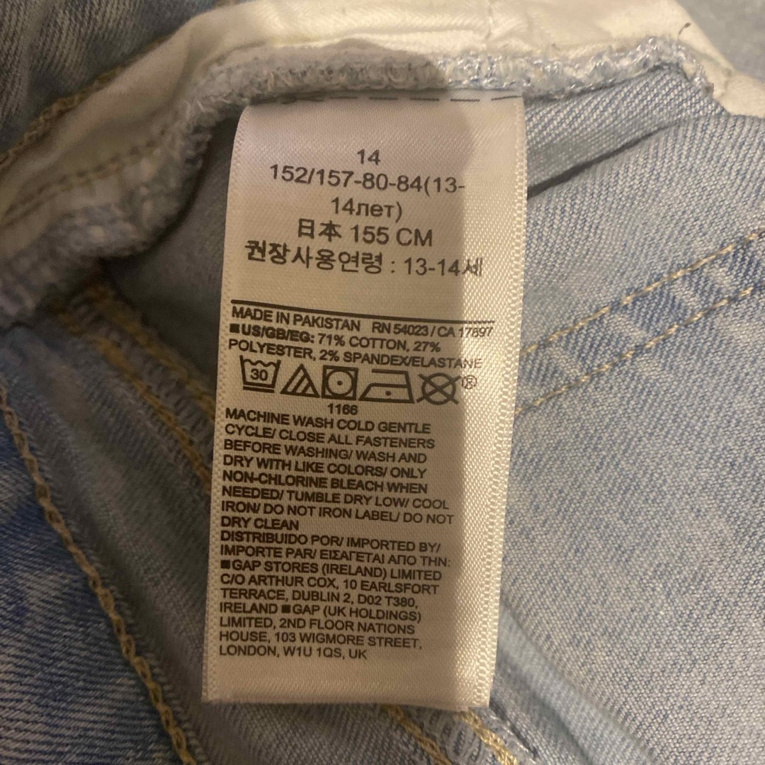 GAP(ギャップ)のGAP 150㌢ キッズ/ベビー/マタニティのキッズ服女の子用(90cm~)(パンツ/スパッツ)の商品写真