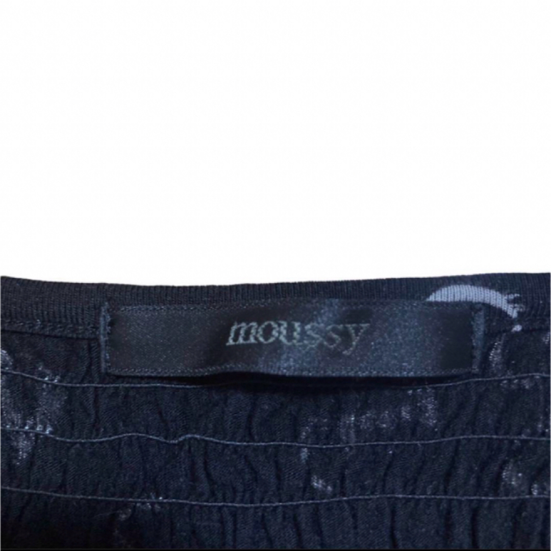 moussy(マウジー)の【古着】レディース moussy ワンピース ひざ丈ワンピース 音符 レディースのトップス(タンクトップ)の商品写真