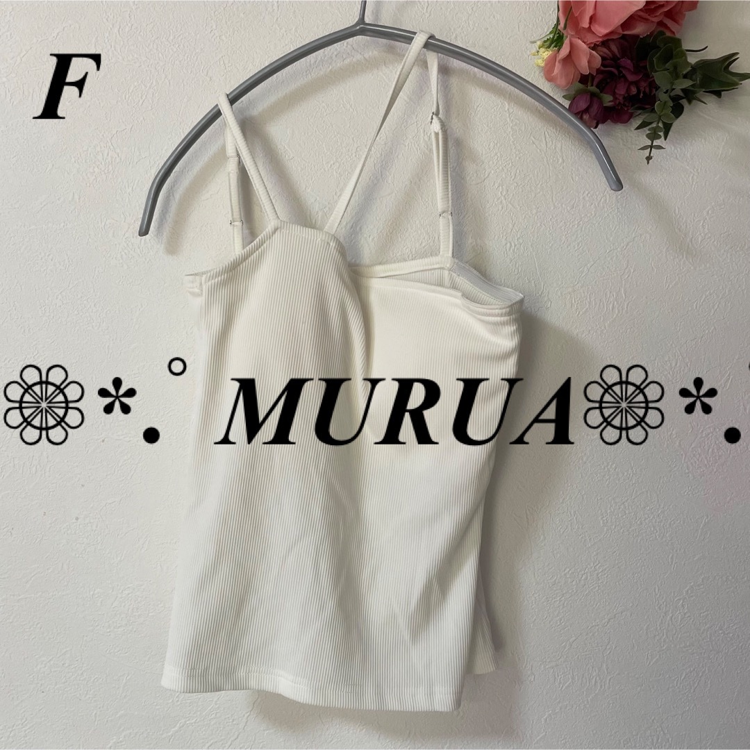 MURUA(ムルーア)のMURUA ムルーア パット付きキャミ レディースのトップス(キャミソール)の商品写真