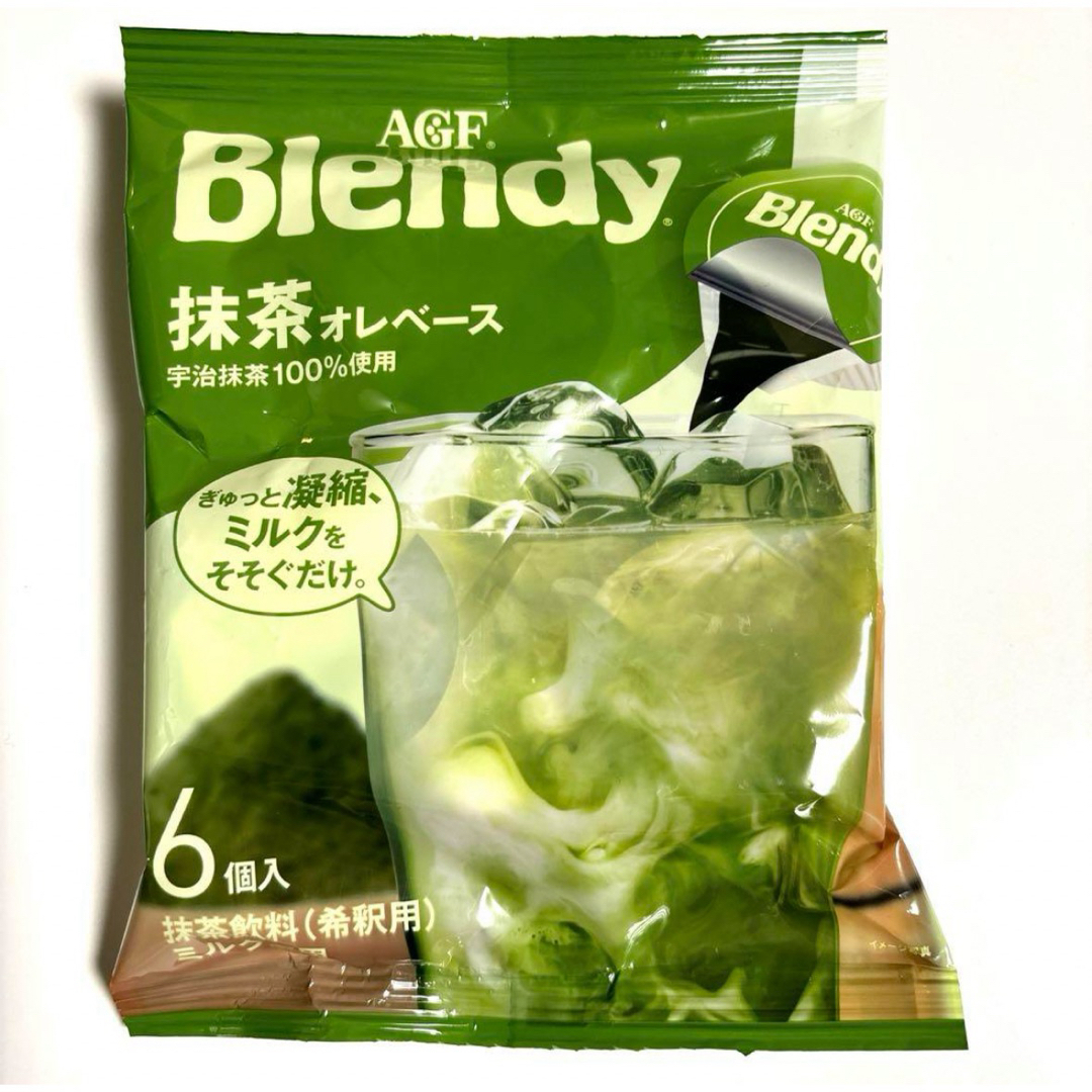 ブレンディ  アイスコーヒー アイスティー キャメル 抹茶 甘熟苺 紅茶 ４種 食品/飲料/酒の飲料(コーヒー)の商品写真