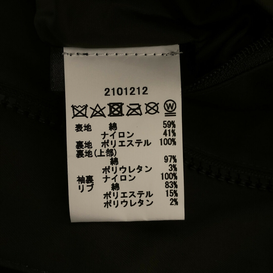 Barbour(バーブァー)のBarbour バブアー Bromar Jacket ロングブルゾン ウォータープルーフ オリーブ ダブルジップ MWB0855 2101212 オリーブ メンズのジャケット/アウター(ブルゾン)の商品写真