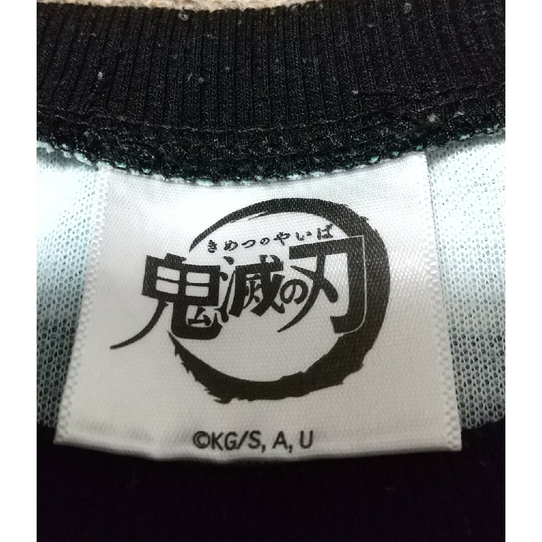 鬼滅の刃 半袖Tシャツ 130 キッズ/ベビー/マタニティのキッズ服男の子用(90cm~)(Tシャツ/カットソー)の商品写真