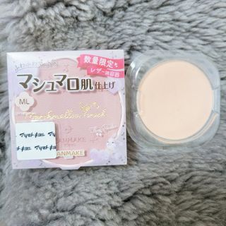 キャンメイク(CANMAKE)のマシュマロフィニッシュパウダー(フェイスパウダー)