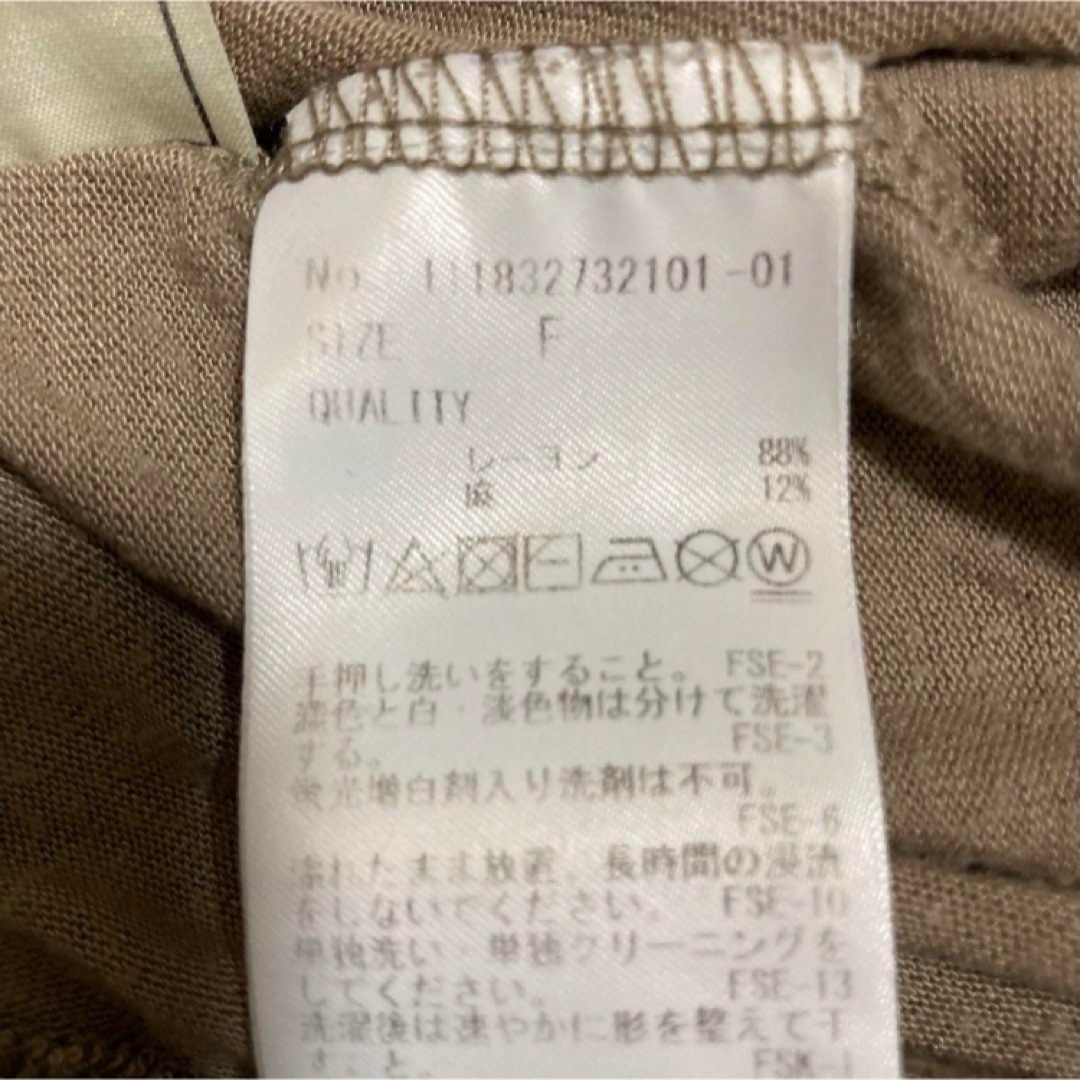 Ungrid(アングリッド)の【古着】レディース アングリッド 半袖Tシャツ カットソー レディースのトップス(カットソー(半袖/袖なし))の商品写真