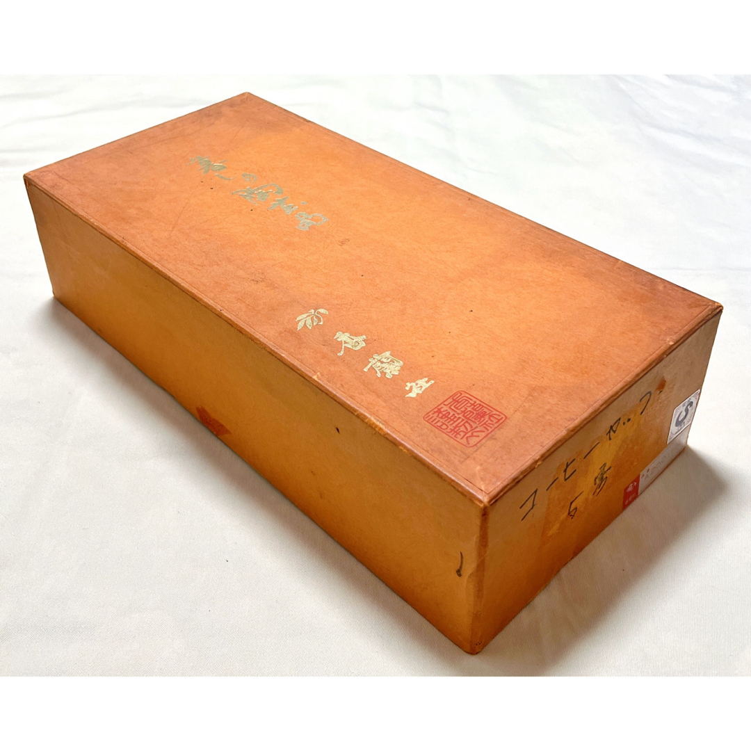 オ-ルド香蘭社 葉っぱ柄薄カップ&朱色ソ-サ-6客セット オ-ルド香蘭社 葉っぱ柄薄カップ&朱色ソ-サ-6客セット