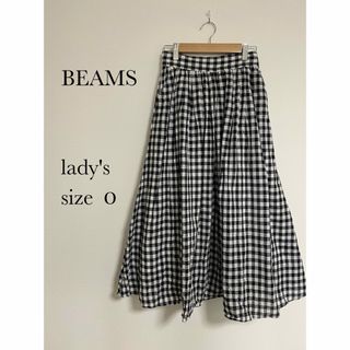 BEAMS - 美品　ビームス　ギンガムチェック　ロングスカート　　Sサイズ　ウエストゴム伸縮